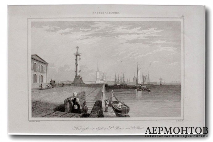 А. Леметр. Гравюра на стали «Вид на Петропавловскую крепость в Санкт-Петербурге». 1838 г.