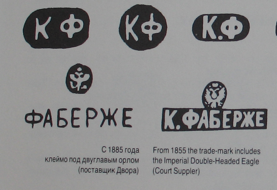 faberge-kleyma.png