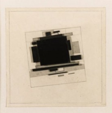 И.Г. Чашник. «Супрематический коллаж». 1923 г.