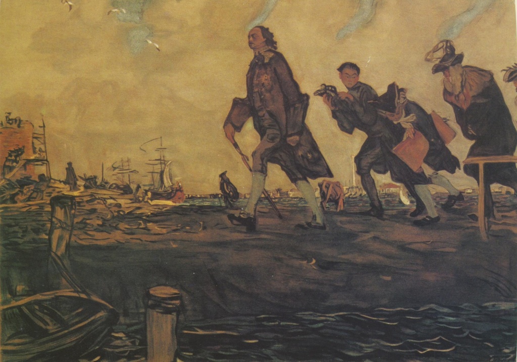 В. Серов. «Петр I». 1907 г.