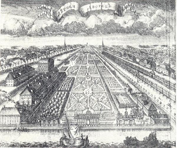 А.Ф. Зубов. «Летний сад». Резцовая гравюра, офорт.