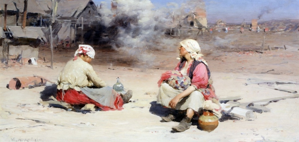 А.Е. Архипов. «Поденщицы на чугунолитейном заводе». Около 1896 г.