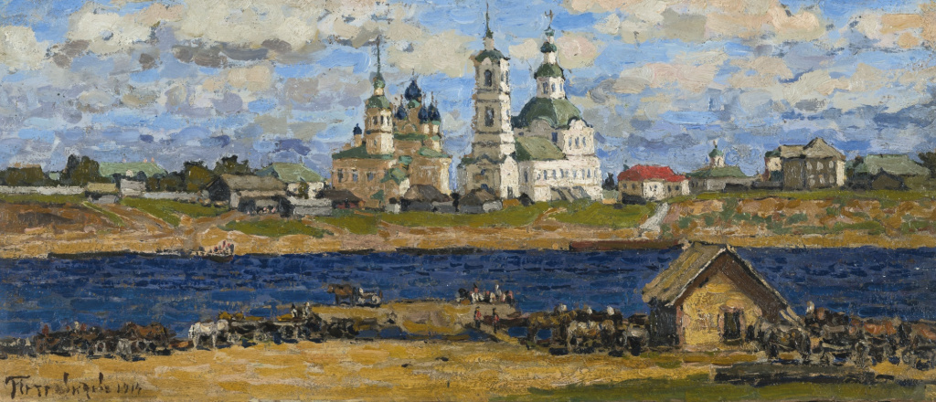 П.И. Петровичев. «Ожидание парома». 1914 г.