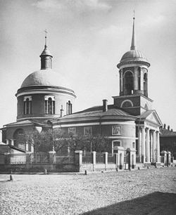 Так выглядел Храм Иверской иконы Божией Матери в начале XX в