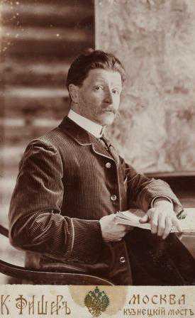 М.А. Врубель (1856–1910)