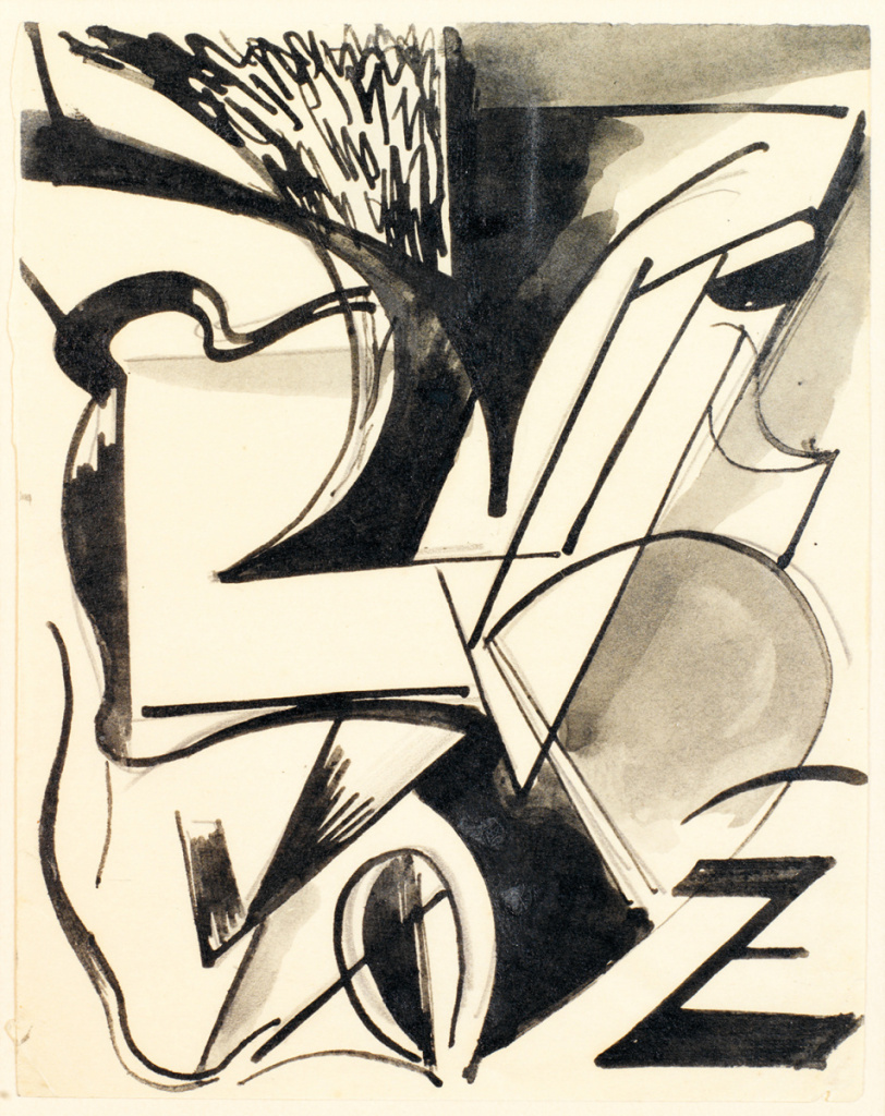 К.М. Зданевич. Композиция.