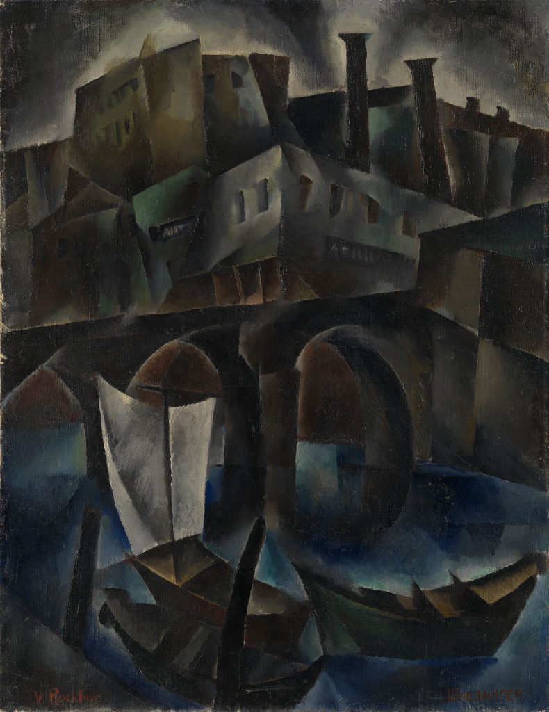 В.Н. Рохлина. «Вид Тифлиса».