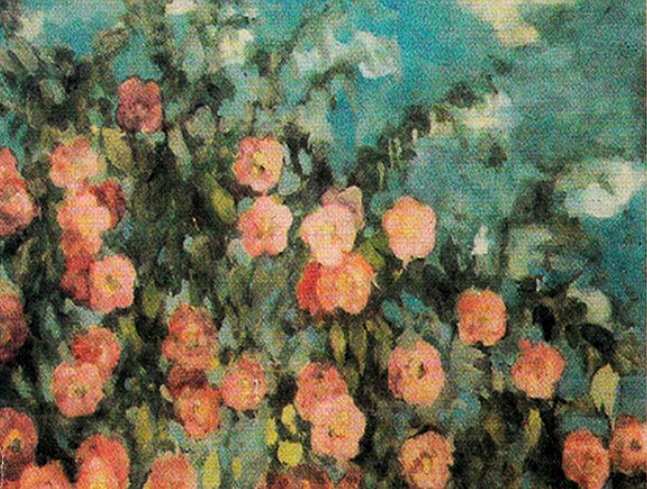 Н.Н. Сапунов. «Куст шиповника». 1890-е гг.