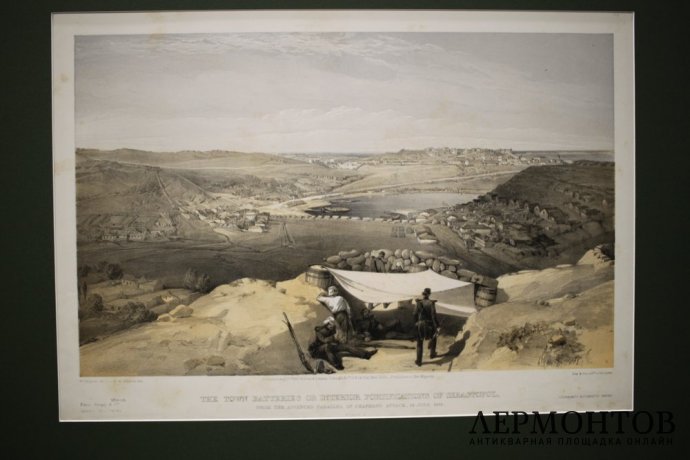 У. Симпсон. Литография «Вид на городские батареи Севастополя». Лист из альбома «Театр военных действий на Востоке». Лондон. 1855-1856 гг.