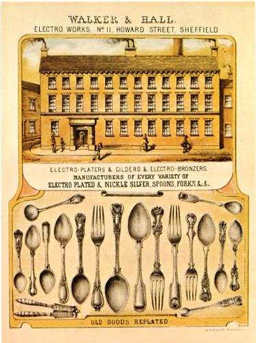 Рекламный лист компании