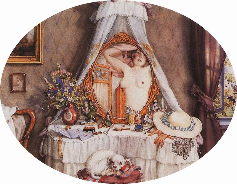 К.А. Сомов. «Летнее утро». 1932 г.