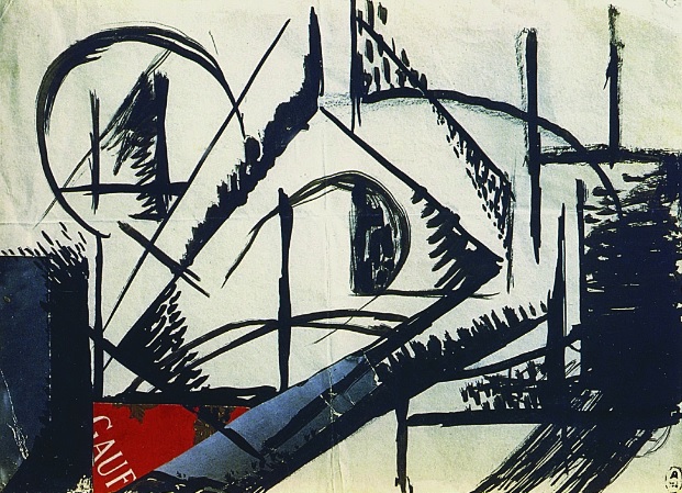 К.М. Зданевич. Композиция с красными треугольниками. 1910-е гг.