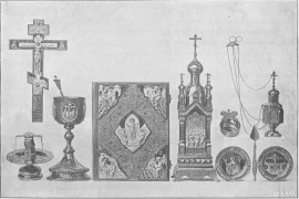 Различная церковная утварь. Изображение приведено из прейскуранта товарищества за 1905 г