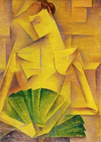 В.Д. Ермилов. «Дама с веером». 1919 г.