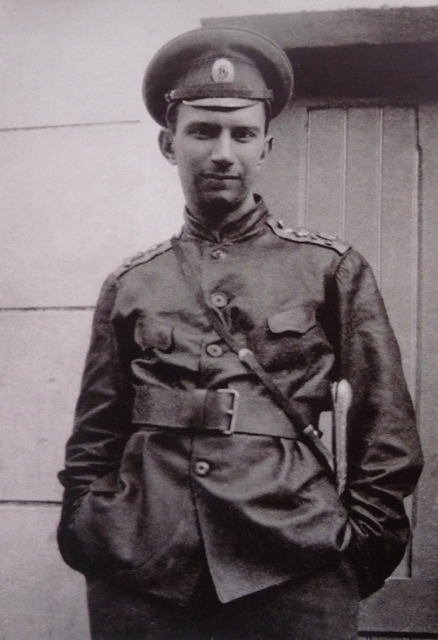 К.М. Зданевич (1892–1969).