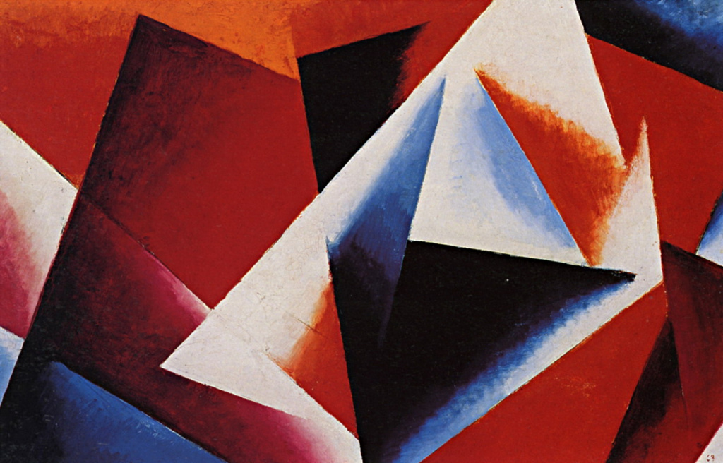 Л.С. Попова. Живописная архитектоника в оранжевом