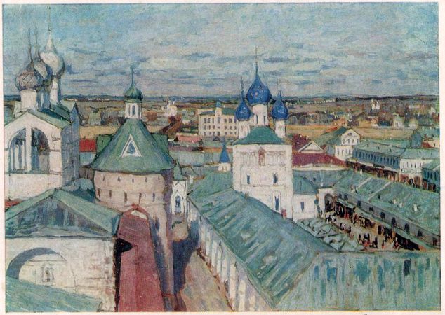 П.И. Петровичев. «Ростов Великий. Осень». 1912 г.