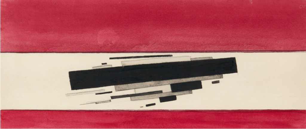 И.Г. Чашник. Супрематическая композиция. Продана за 32 тыс. долларов.