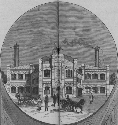 Фасад новой фабрики