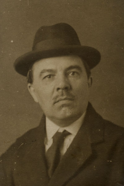 П.В. Кузнецов (1878–1968).