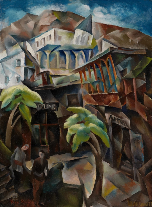 В. Рохлина. Холст «Окрестности Тифлиса». Около 1919 г.