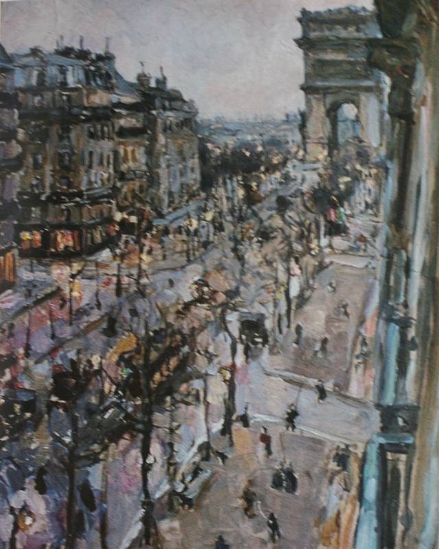 М.В. Якунчикова. «Париж. Авеню Ваграм и Триумфальные ворота в сумерки». 1892 г.