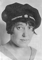 В.Ф. Степанова (1894–1958).