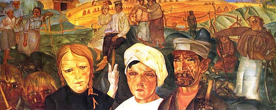 Б.Д. Григорьев. «Земля народная». 1917 г.