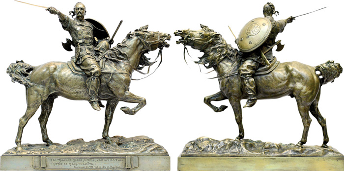 Скульптура князя Святослава. По модели Е.А. Лансере. Отливка на заводе А. Морана. 1886 г. 