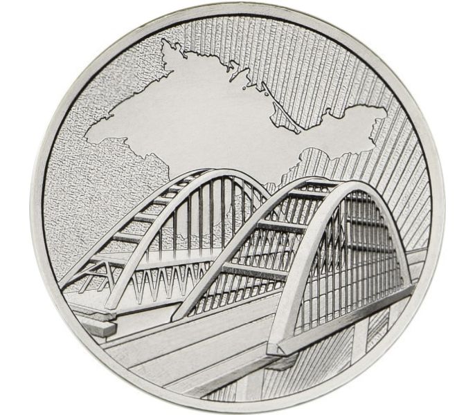 Крымский мост, 2019 г.