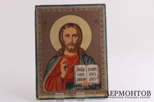 Икона" Господь Вседержитель". Литография на картоне. XX в.