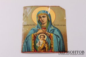 Икона"Похвала Богородицы" Икона Богоматери" Помощь в родах" 1911г.  Икона Св. Преп. Герасима 1911г.