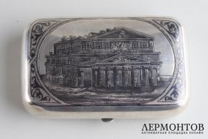 Портсигар с черневым узором. Большой театр. Серебро 84 пр. Российская империя, XIX в.