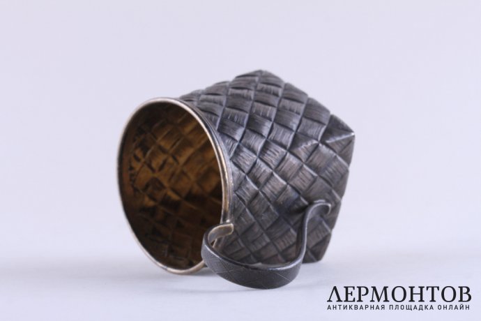 Подстаканник. Имитация плетения. Серебро 84 пробы, золочение. Россия, 1883 г.