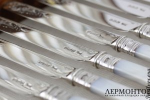 Десертный набор на 12 персон Walker and Hall Ltd. Серебро 925. Англия