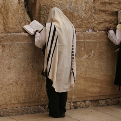 Иудаика: история, атрибуты