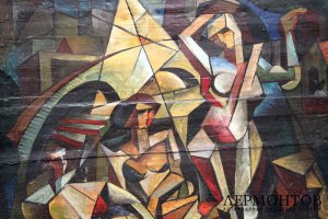 Картина. Алексей Моргунов. Кубофутуристическая композиция.