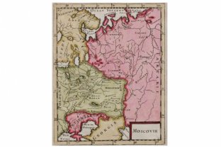 Карта России, Крыма, Грузии, Малой Татарии. А. М. Мале. Франция, 1683 год.