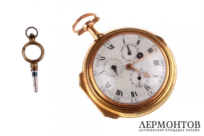 Карманные часы Vauchez. Золото 750. Франция