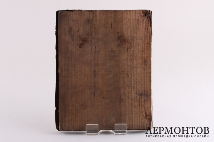 Икона "Господь Вседержитель" Металлография.