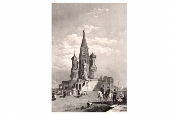 Гравюра. Москва. Храм Василия Блаженного. 1850 год. Викерс. Германия.