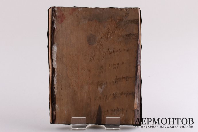 Икона "Господь Вседержитель" Латунный оклад. Конец ХIХ  начало ХХ веков.