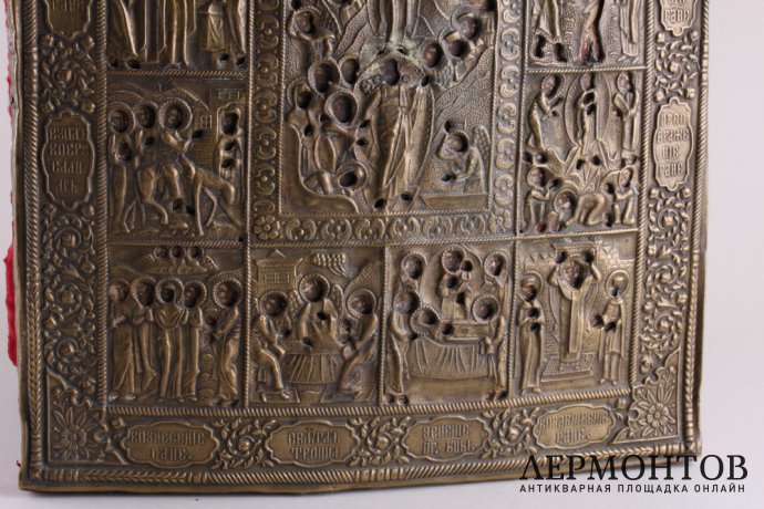 Икона "Двунадесятные праздники " в латунном окладе. ХIХ в.