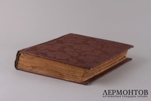 Катехизис ( судя по содержанию )