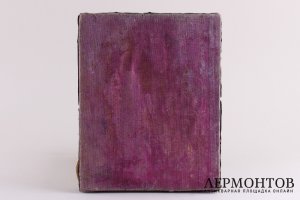 Икона Богородицы Иверская. Латунный оклад. Россия, до 1917 года.