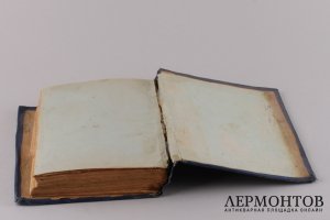 Сборник поучений.