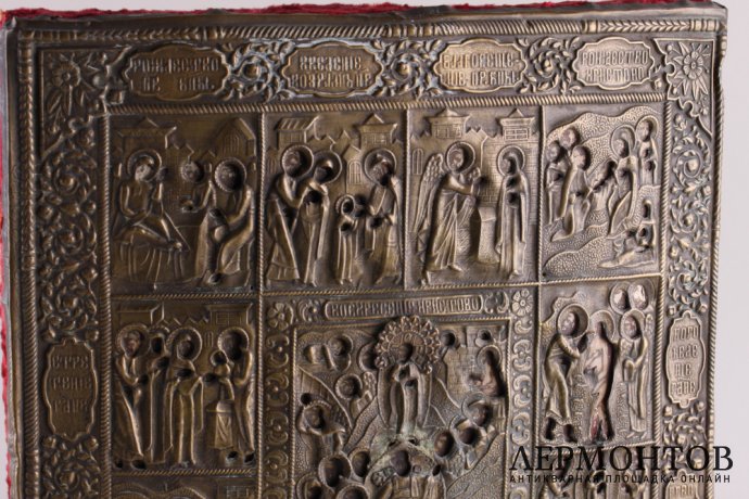 Икона "Двунадесятные праздники " в латунном окладе. ХIХ в.