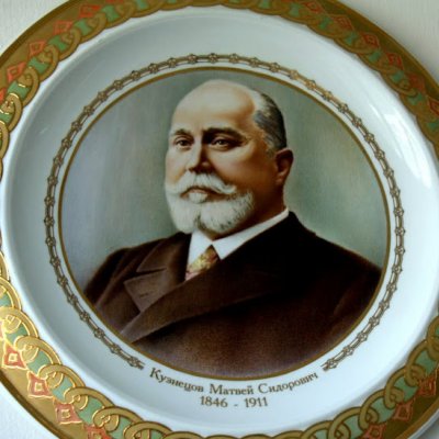 Дулёвский фарфоровый завод. Успех сквозь время