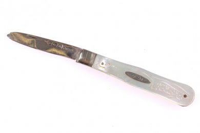 Нож складной George Ibberson. Серебро 925. Англия