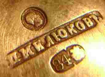 История фабрики Петра Павловича Милюкова